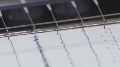 Zemljotres u BiH, osjetio se i u Crnoj Gori