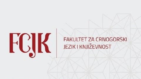 FCJK: Država će finansirati 40 studenata
