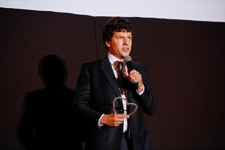 Džesi Ajzenberg