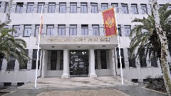 ММФ позива парламент да задржи двоструки вето у избору гувернера