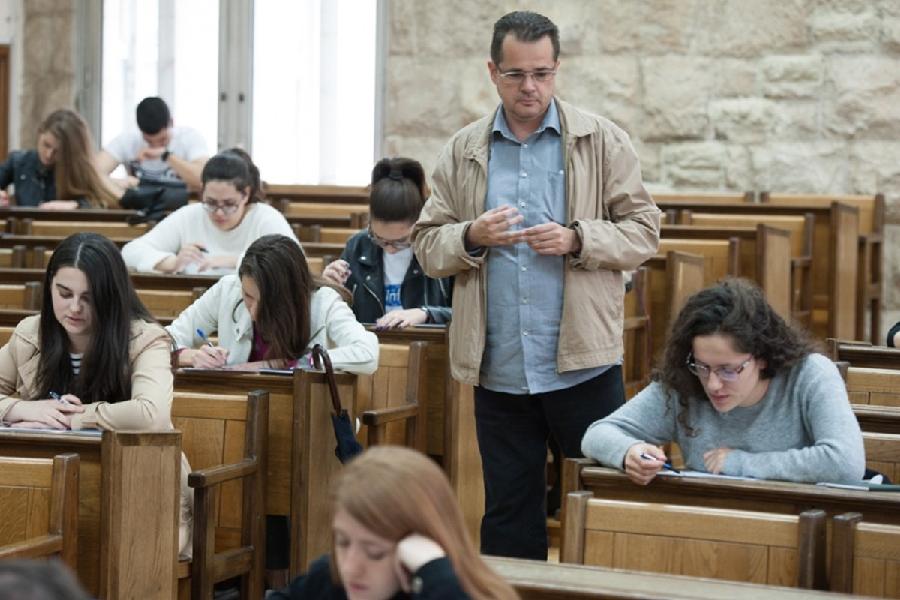 Пријаве ће се подносити у студентским службама: Илустрација