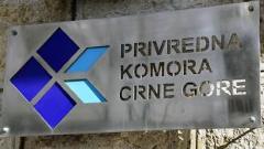  Нови систем уз помоћ кога ће подаци да се размјењују електронски