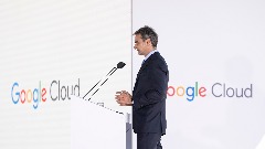 Гугл обећава Грчкој 20.000 радних мјеста у свом будућем центру 