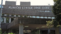 КЦЦГ спреман да буде регионални центар за телемедицину