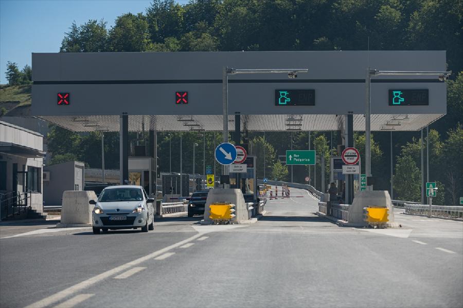 Илустрација