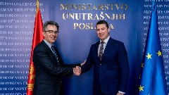 "Црна Гора остаје на путу европских интеграција"