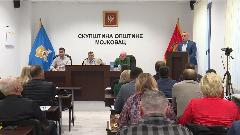 Одборници за забрану свих рударских активности у Општини Мојковац