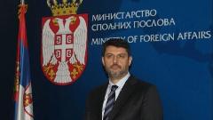 Владимир Божовић нови генерални конзул Србије у Њујорку