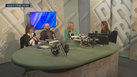Претрес 01.12.2023