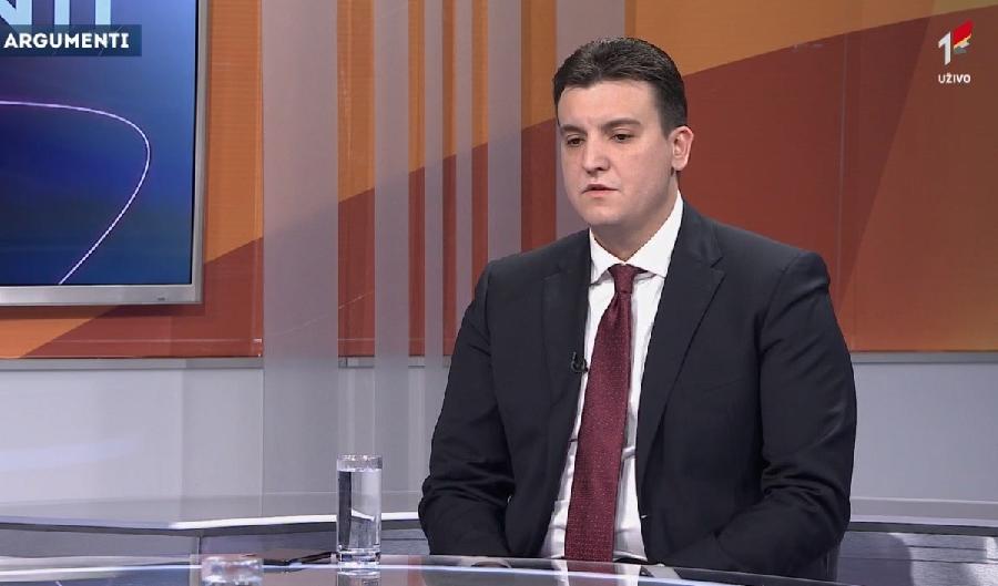 Milović 