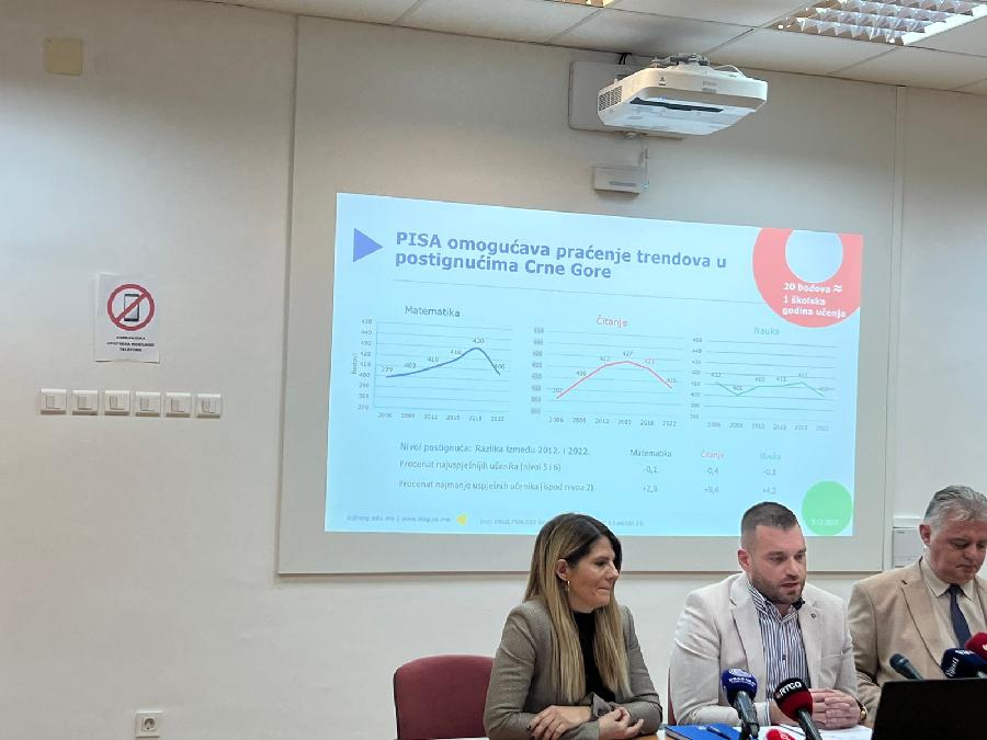 Са конференције за медије