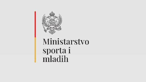 Министарство спорта наставља улагања у инфраструктуру