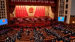 Именована нова кинеска влада