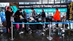 Кина отвара границе за стране туристе, први пут од избијања пандемије
