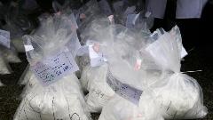 У Гвинејском заливу француска морнарица заплијенила 2,4 тона кокаина