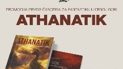 Промоција првог часописа за фантастику "Атханатик"