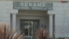 Sesame - Nauka za mir