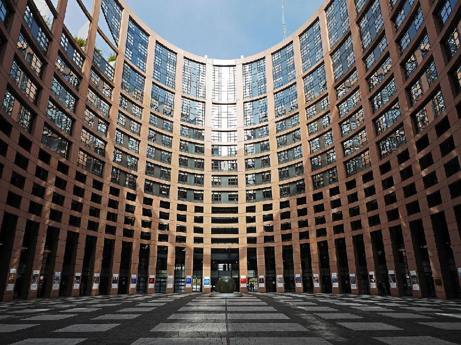 Evropski parlament