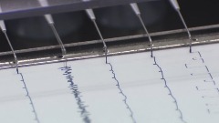 Снажан земљотрес погодио подручје у Аденском заливу