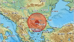 Земљотрес у Бугарској, 4,8 степени по Рихтеру