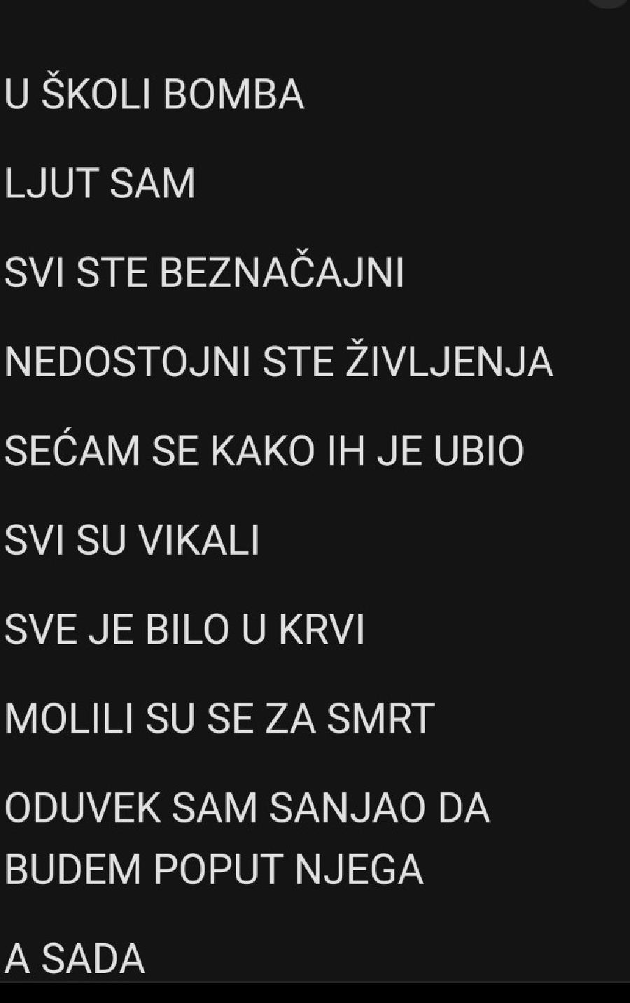 Мејл који су добиле школе 