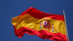 Почиње шпанско предсједавање Савјетом ЕУ
