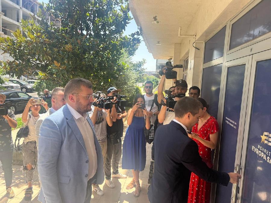 Представници Демократа стигли на састанак