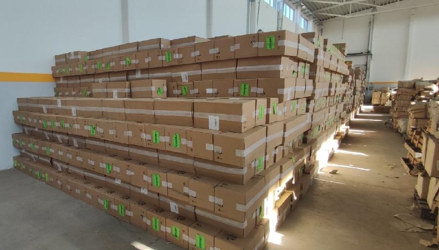 Заплијењене цигарете 