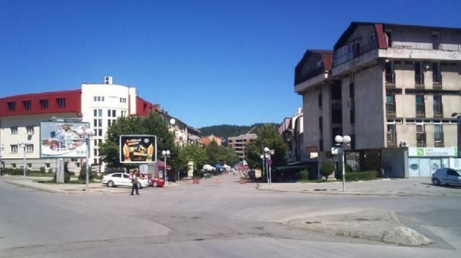 Беране