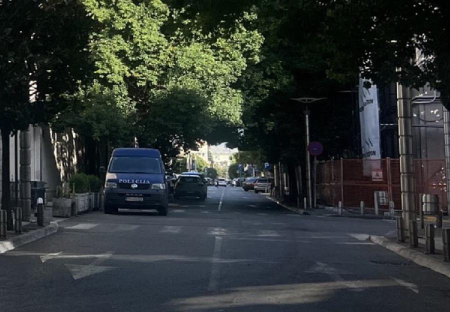 Истрага покренута 