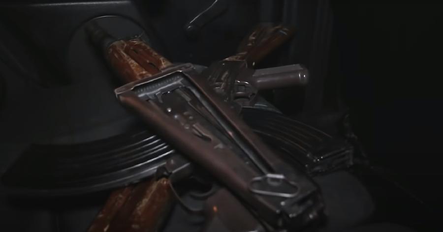 Илустрација