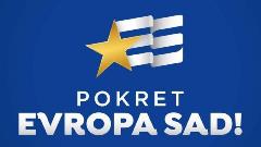 ПЕС: Интерне и екстерне опструкције око формирања владе
