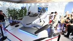 Турска представила свој летећи аутомобил