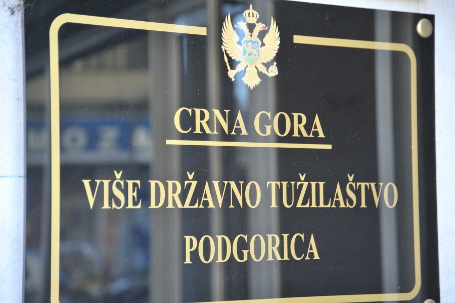 Više državno tužilaštvo