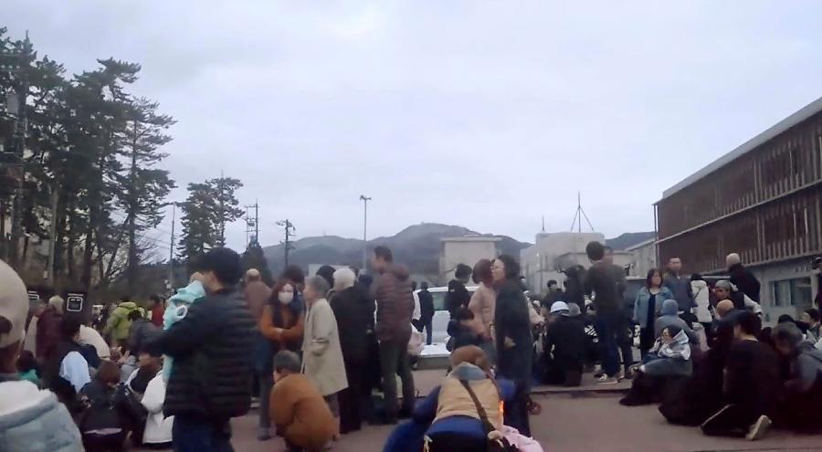 Japan