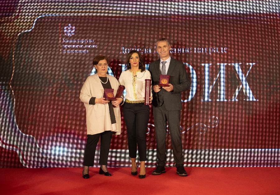 Vujačić, Jakšić Stojanović i Kalaj na dodjeli nagrada u Vili Gorica 