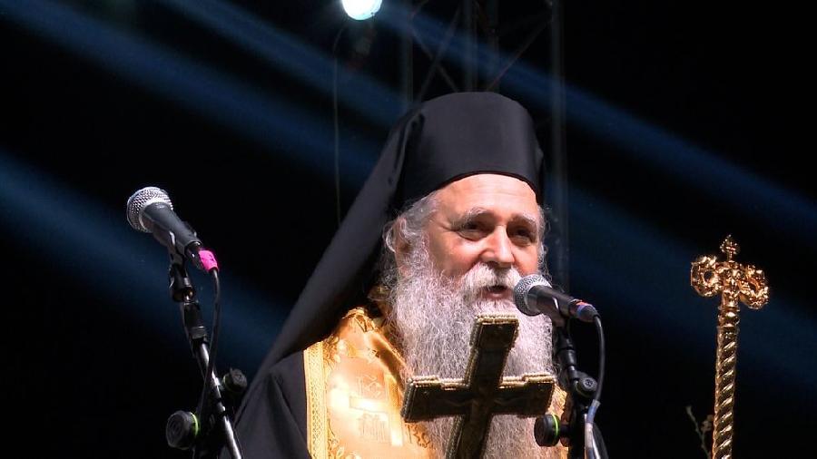 Mitropolit Joanikije (Foto: Media Biro)
