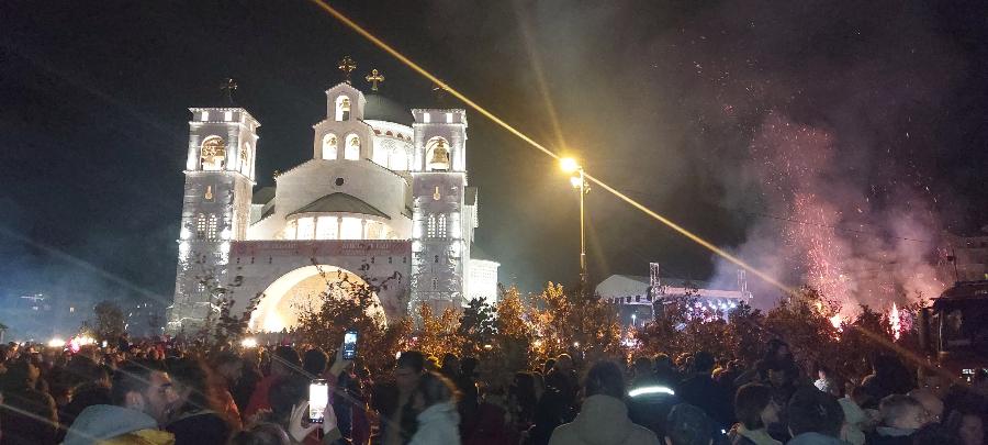 Podgorica (Foto: RTCG)