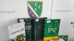Promovisati bosanski jezik u školama i na Javnom servisu