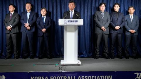 Južna Koreja imenovala privremenog selektora