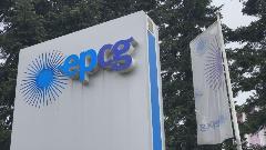 EPCG traži članove Odbora direktora CEDIS-a, Rudnika, Željezare i Solar gradnje