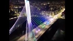 Most Milenijum u bojama povodom Dana rijetkih bolesti