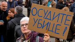 Protest u Beogradu zbog oslobađajuće presude za ubistvo Ćuruvije