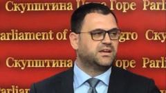 Parlamentarna većina odlučna da ne dozvoli saslušanje Spajića i Vukovića