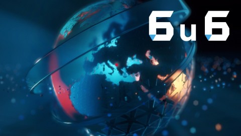 6 u 6: Protesti zbog sječe čempresa thumb2.jpg