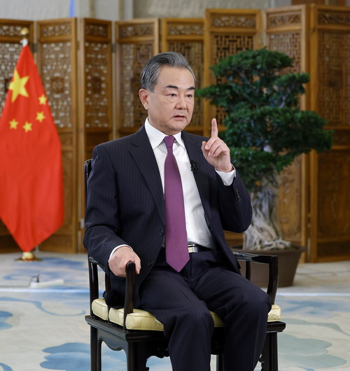 Vang Ji 