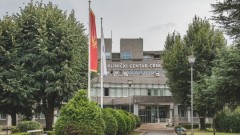 U KCCG za dan obavljeno preko 1,9 hiljada pregleda thumb1.jpg