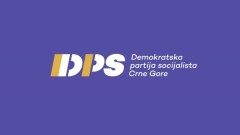 DPS Kotor: Ministar Šimun konačno da se uključi u rješavanje kompleksne situacije u kotorskoj Hitnoj pomoći thumb1.jpg