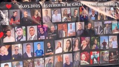 Pred suđenje za tragediju u Kočanima: 'Tražim pravdu za sina jedinca'
