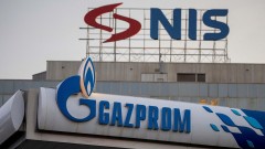 Ko su mogući kupci NIS-a 